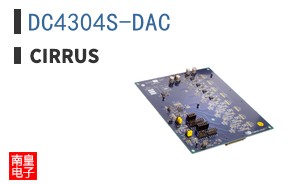 DC4304S-DAC