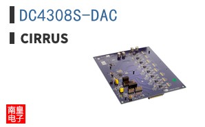 DC4308S-DAC