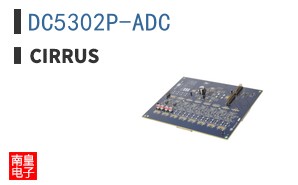 DC5302P-ADC