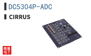 DC5304P-ADC