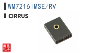 WM7216IMSE/RV