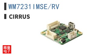 WM7231IMSE/RV