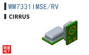 WM7331IMSE/RV
