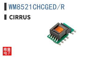 WM8521CHCGED/R
