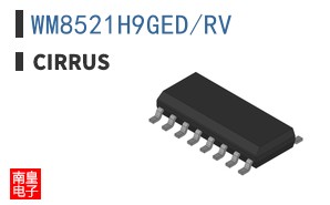 WM8521H9GED/RV