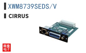 XWM8739SEDS/V