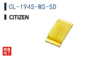 CL-194S-WS-SD
