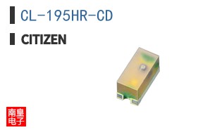 CL-195HR-CD