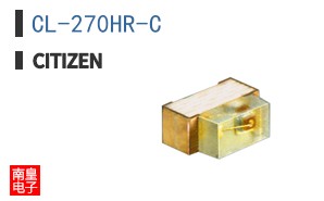 CL-270HR-C
