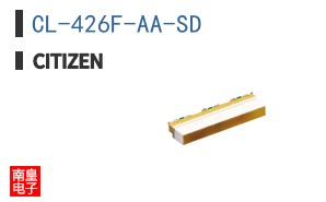 CL-426F-AA-SD