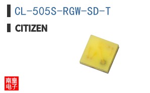 CL-505S-RGW-SD-T
