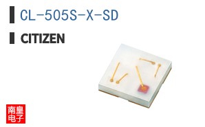 CL-505S-X-SD