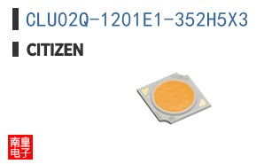 CLU02Q-1201E1-352H5X3