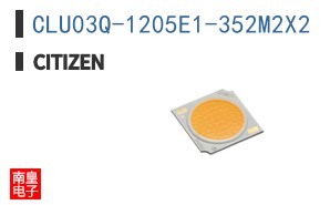 CLU03Q-1205E1-352M2X2