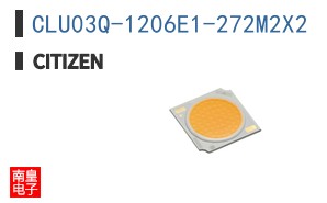 CLU03Q-1206E1-272M2X2