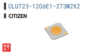 CLU723-1206E1-273M2X2
