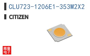 CLU723-1206E1-353M2X2