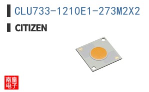 CLU733-1210E1-273M2X2
