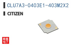CLU7A3-0403E1-403M2X2