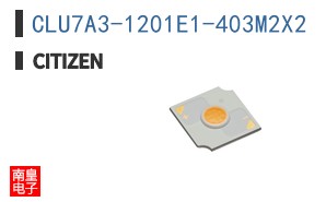 CLU7A3-1201E1-403M2X2