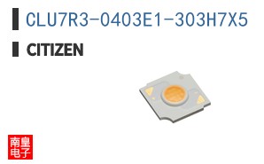 CLU7R3-0403E1-303H7X5