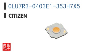 CLU7R3-0403E1-353H7X5