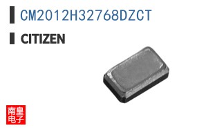 CM2012H32768DZCT