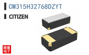 CM315H32768DZYT