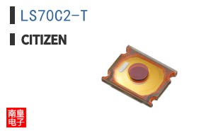 LS70C2-T