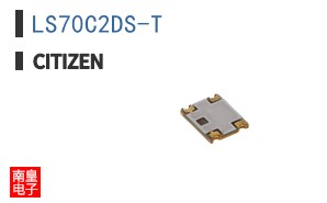 LS70C2DS-T
