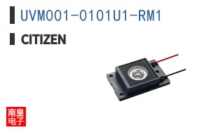 UVM001-0101U1-RM1