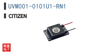 UVM001-0101U1-RN1
