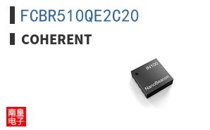 FCBR510QE2C20