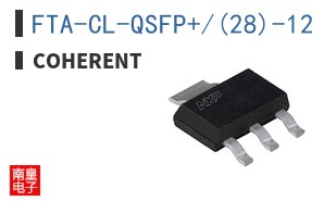 FTA-CL-QSFP+/(28)-12