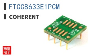 FTCC8633E1PCM