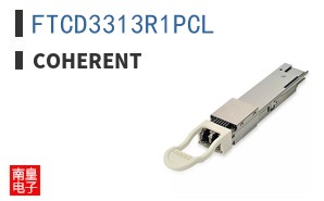 FTCD3313R1PCL