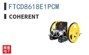 FTCD8618E1PCM