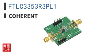 FTLC3353R3PL1