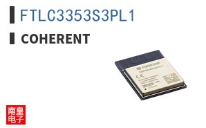 FTLC3353S3PL1