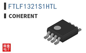 FTLF1321S1HTL