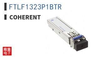FTLF1323P1BTR
