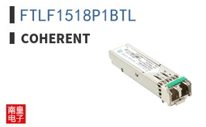FTLF1518P1BTL