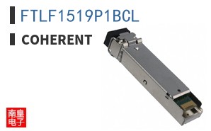 FTLF1519P1BCL
