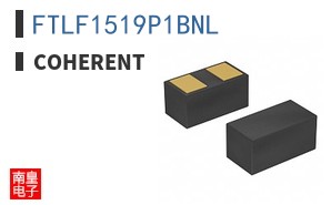 FTLF1519P1BNL