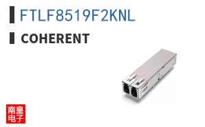 FTLF8519F2KNL