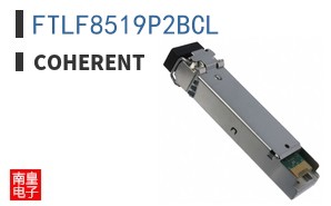 FTLF8519P2BCL