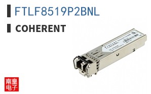 FTLF8519P2BNL