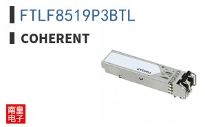 FTLF8519P3BTL