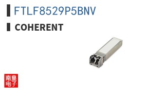 FTLF8529P5BNV