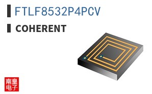 FTLF8532P4PCV